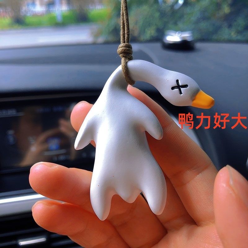 爆火变色烤鸭挂件创意车载钥匙扣