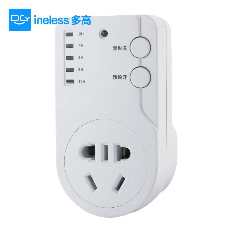 多高（ineless）手机电瓶车厨房定时器插座时控开关电子计时器定