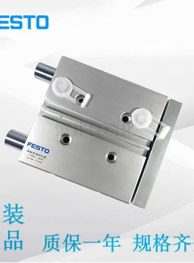 费斯托DFM12-16-20-25-32-40-50-63-10-20-30-50-75-80-P-A-GF KF