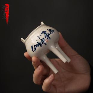 陶瓷三足鼎焚线香炉家用室内手绘供奉檀香高档茶室茶桌茶道具 中式