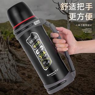 304不锈钢保温壶大容量保温杯男车载便携运动水壶家用暖水瓶户外