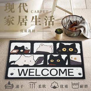门口防滑硅藻泥门垫入户卫浴厨房防摔吸水地垫进门脚垫卫生间家用