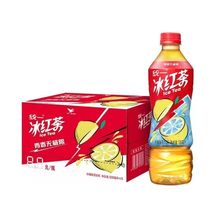 新品统一冰红茶500ml柠檬味红茶饮料夏季聚会饮品大瓶装1升一整箱