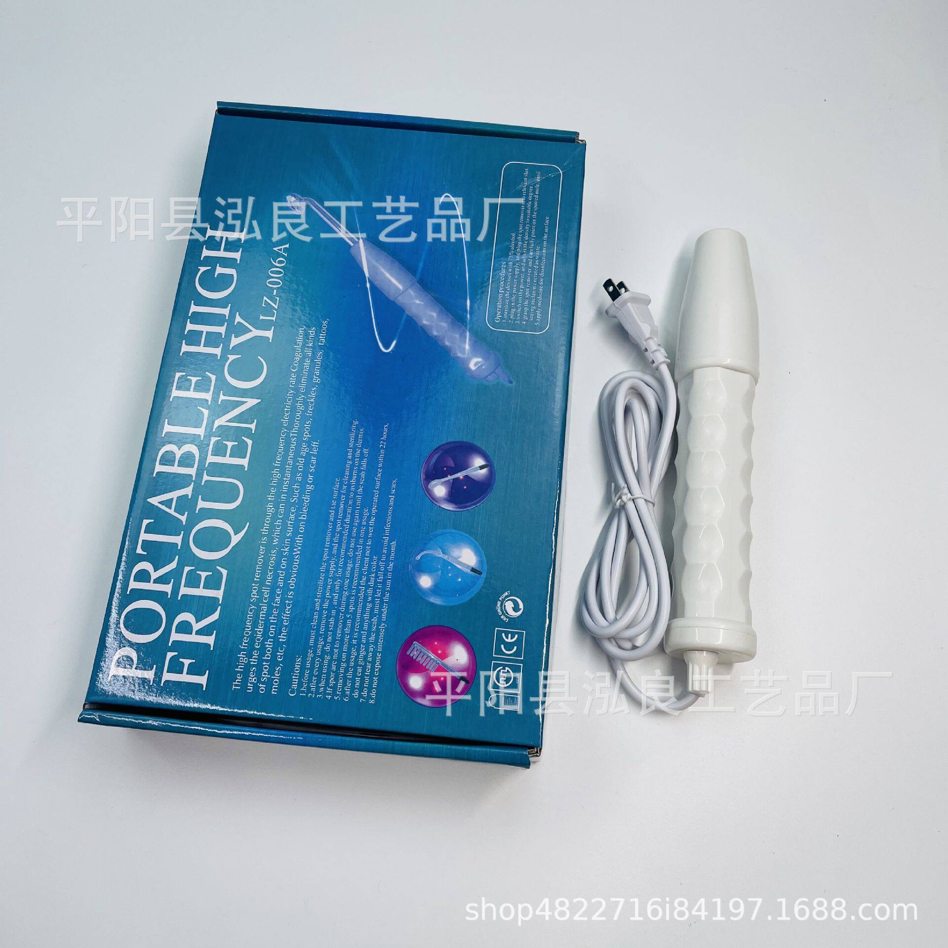 高频电疗仪 微电流电疗梳高周波便携式祛痘仪 电疗棒美容仪