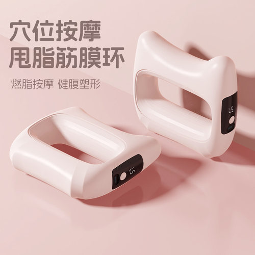 电动迷你按摩仪  小巧便携按摩器筋膜抢肌肉放松器迷你筋膜枪