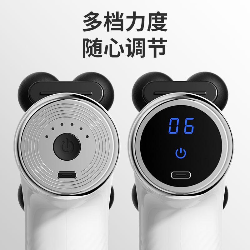 跨境筋膜枪USB充电迷你按摩枪筋膜仪放松震动棒健身器材颈膜跨境