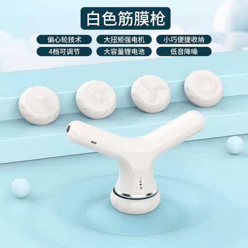 推脂机甩脂机美体仪器全身按摩减脂按摩仪筋膜枪静音静音便携