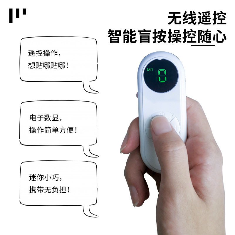 新款颈椎按摩仪ems脉冲家用懒人肩颈按摩器迷你按摩器 腹肌贴