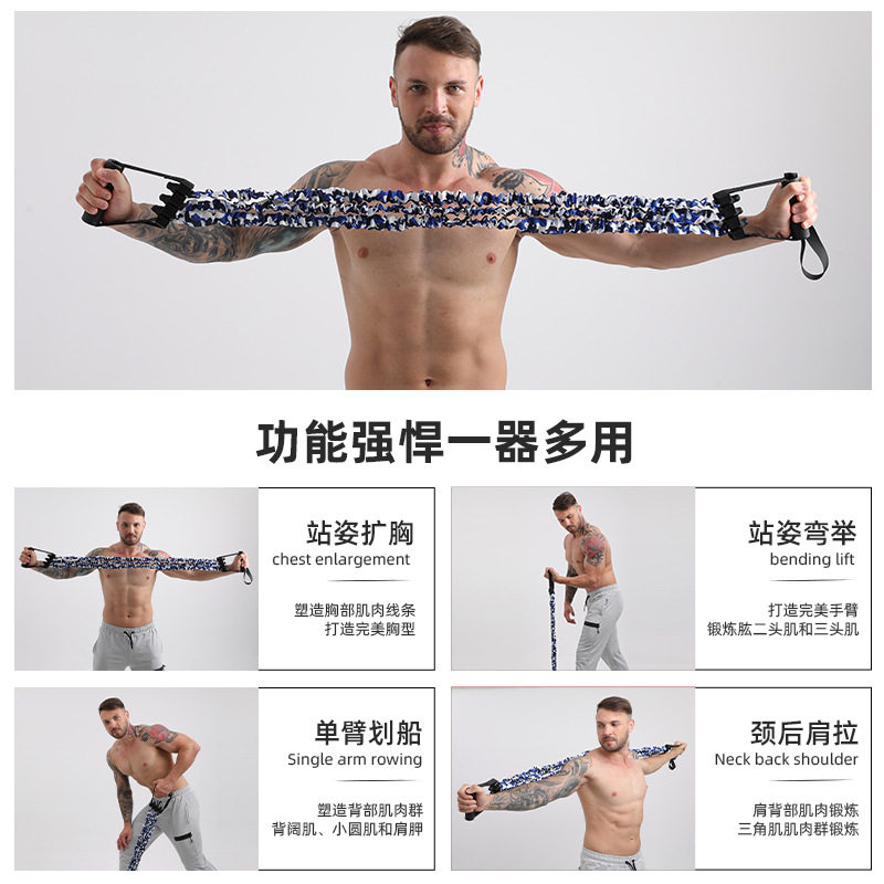 拉力带三孔拉力调节扩胸多功能臂力器乳胶拉力器训练健身器材