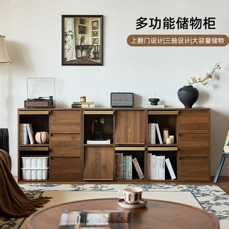 小四实木组合书柜中古胡桃木边柜客厅落地储物格子柜模块化收纳柜