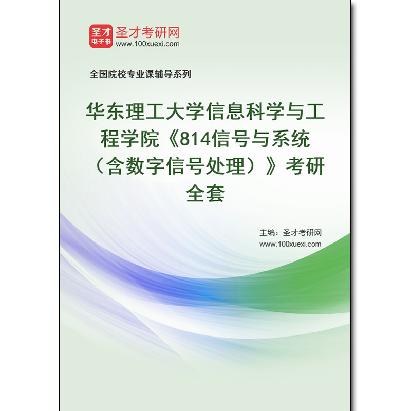 潮流精品,品质保证