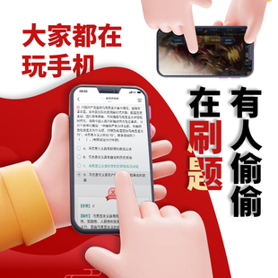 2026年新汉语水平考试HSK口试（高级）题库【章节题库＋考前押题】圣才电子书貔貅