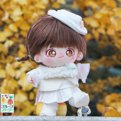 禧乐萌白色20cm娃衣棉花娃娃衣服