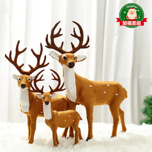 仿真圣诞树道具一套圣诞鹿