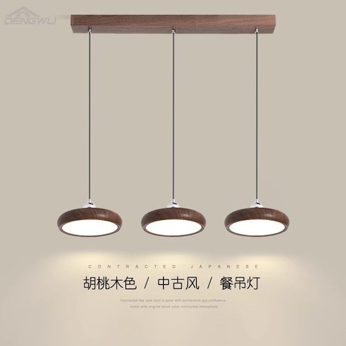 中古风民宿长条吊灯餐厅吧台