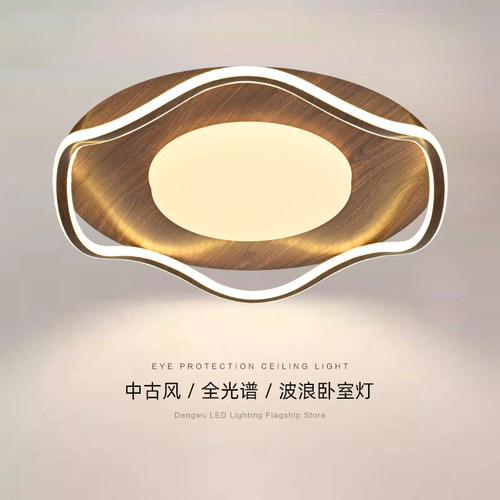 新中式胡桃木色玄关过道2025新款