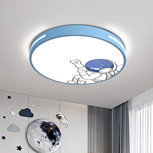 登屋儿童房护眼节能无频闪吸顶灯