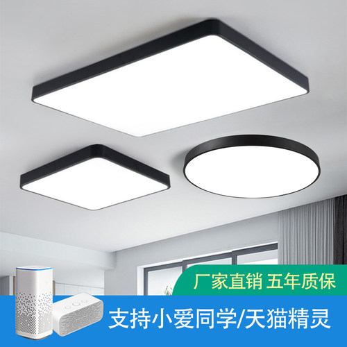 卧室圆形吸顶灯卧室吸顶灯登屋