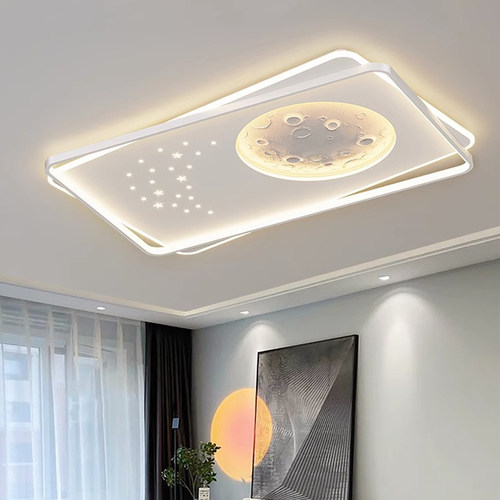 登屋led护眼吸顶灯客厅卧室灯