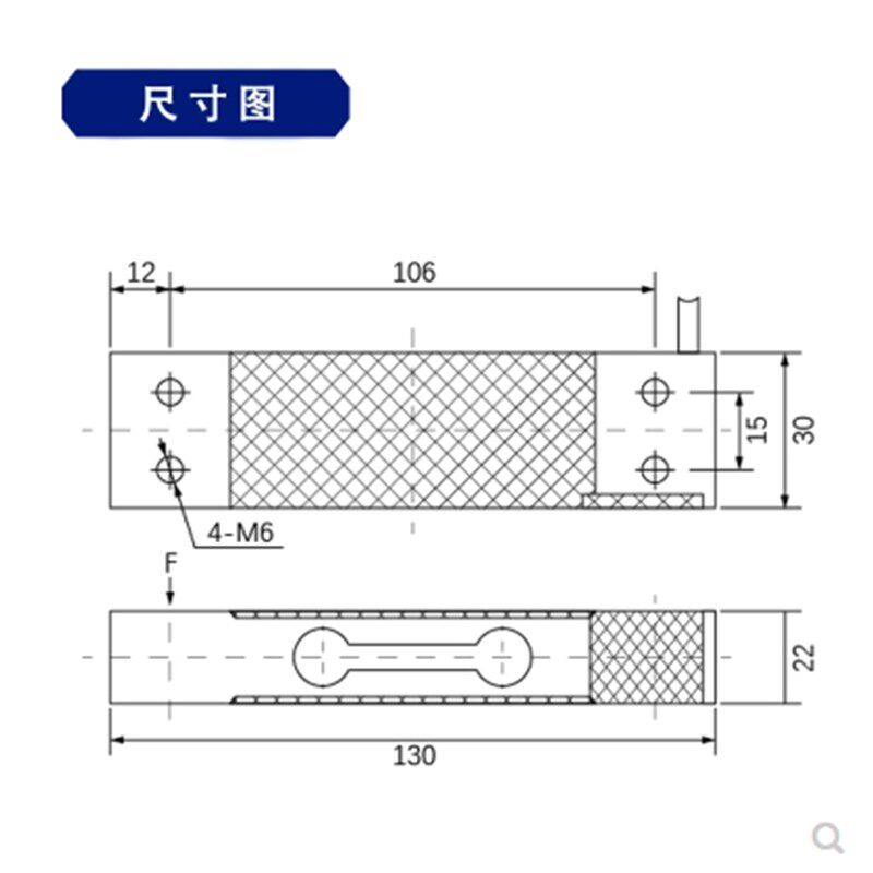 称重压力传感器模块C3等级称重平台支架电子秤高精度重量感应包邮