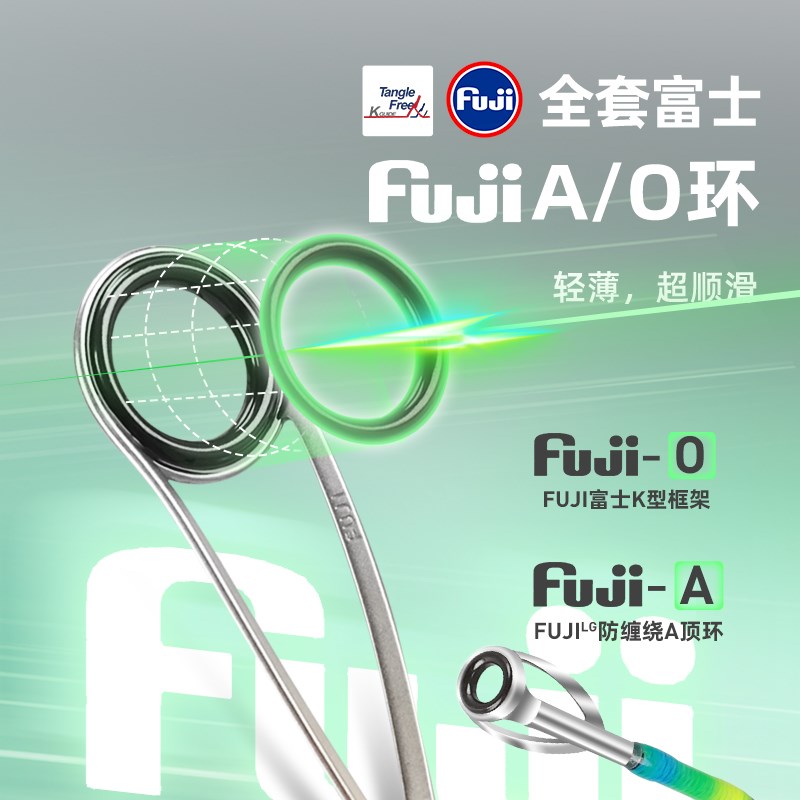 哈斯达翠影微物路亚竿ul超软实心便携竿富士溪流微物杆马口路亚竿