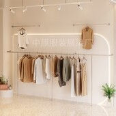 童装 店陈列架落地式 挂衣架网红挂衣杆 店展示架不锈钢上墙女装 服装