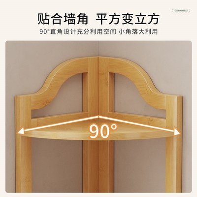 桌面小型转角置物架办公室工位神器桌上文件整理收纳架靠墙书架子