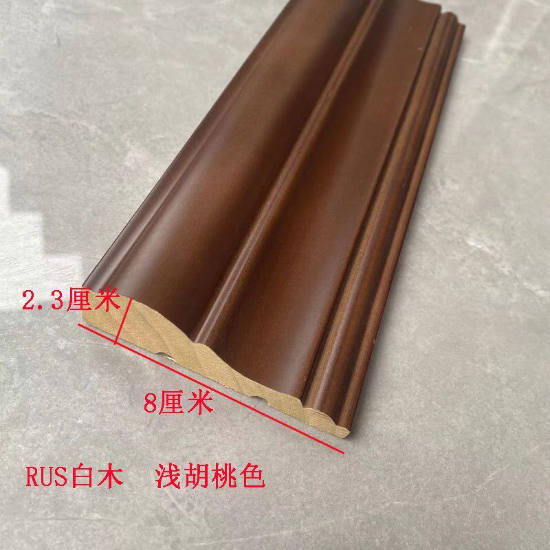 门套木线c装实木线条中式欧式衣柜线边框电视平板包边饰条背景新
