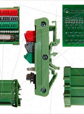 免焊DB15母头中继端子台插拔式接线绿色板DIN导轨电子D-SUB分线器