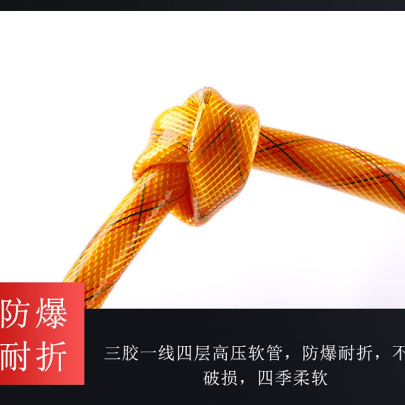 水管软管三胶彩线防冻防晒软管高压防爆自来水pvc增强46分1寸软管