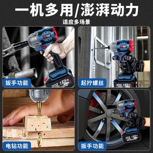 科诺博无刷电动扳手大扭力锂电风炮架子工冲击充电扳手强力电板手