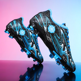 冬季儿童加绒足球鞋男童fg长钉球鞋小学生防滑训练长钉鞋男款刺客