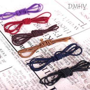 封皮绑绳tn旅行者笔记本配件diy手账本替换弹力绳 牛皮本子手工