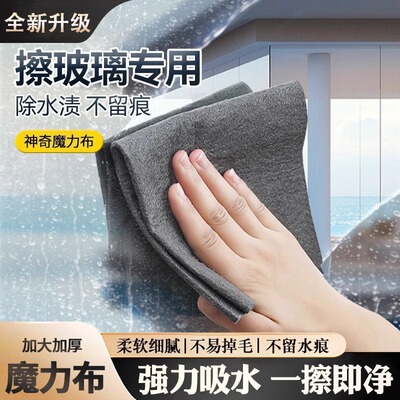 【胖东來断货王】全网热销100w+