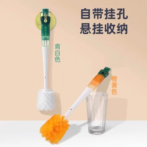 杯刷清洗神器保温杯盖清洁刷五合一长柄奶瓶刷子洗杯子吸管83502