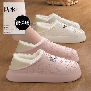 保暖月子加绒毛棉鞋 包跟室内家居2025新款 男 女士秋冬季 防水棉拖鞋