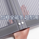德国品牌2025新防蚊门帘金刚网磁性隔断纱门家用防蝇虫纱窗免打孔