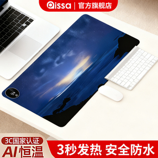 加热鼠标垫超大电发热冬天暖桌垫办公室书桌面垫学生电脑写字暖手