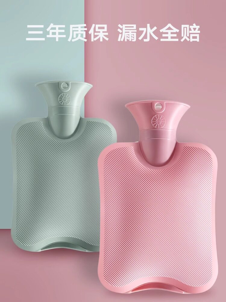 热水袋注水女大号热敷暖肚子暖水袋小号随身灌水暖手宝冲水暖手袋