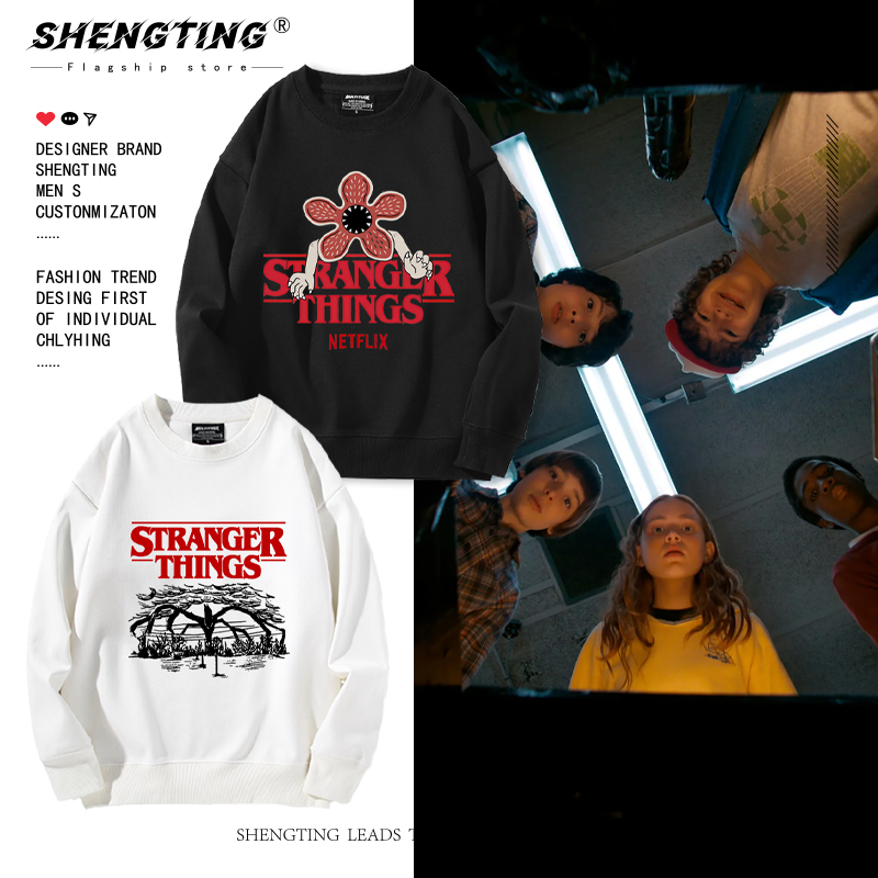 怪奇物语Stranger Things魔王周边卫衣男女秋冬加绒美式百搭衣服