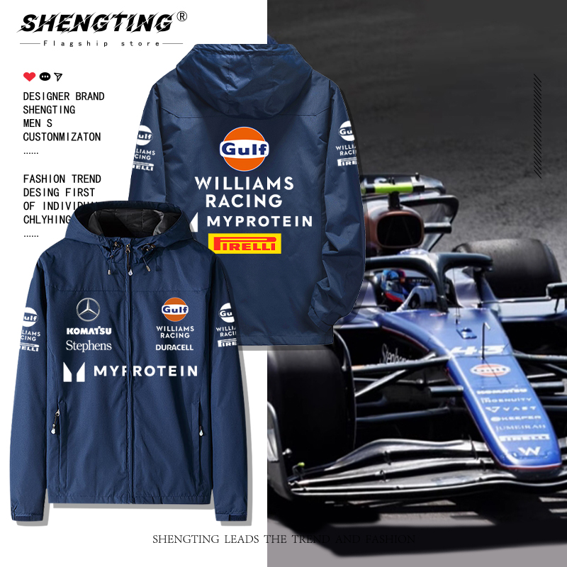 Williams方程式F1赛车外套冲锋衣