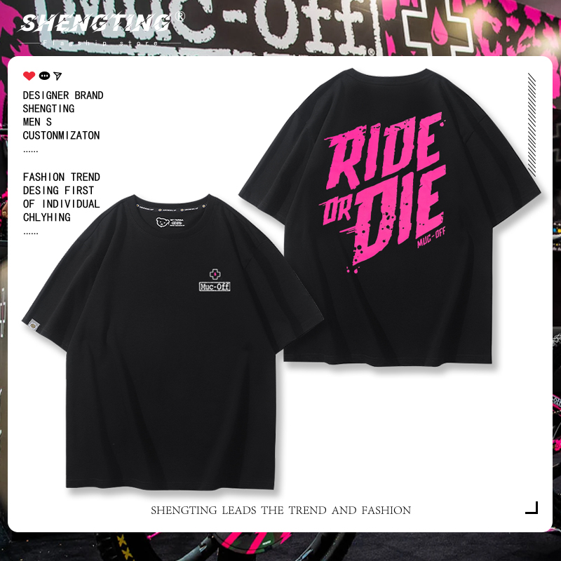 舒适面料高端品质休闲百搭