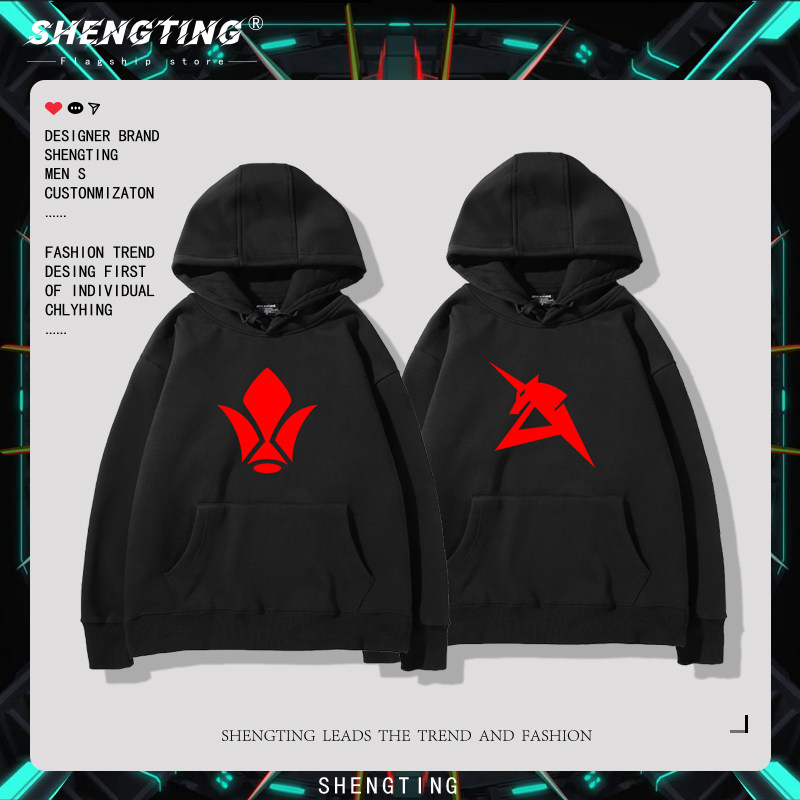 机动战士高达铁血的奥尔芬斯铁华团标志卫衣连帽嘻哈男女衣服套头