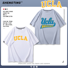 UCLA加州大学洛杉矶分校周边短袖T恤男女学生夏纯棉休闲宽松上衣