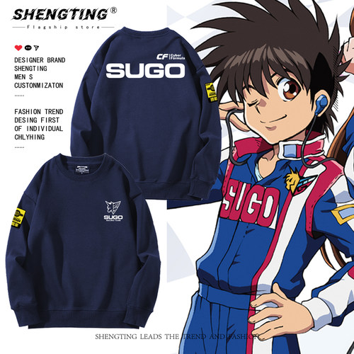 方程式赛车服日系动漫周边衣服