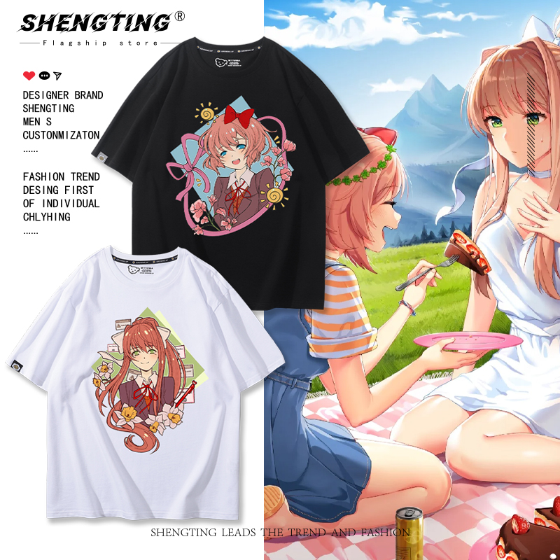 游戏周边短袖男女学生夏季