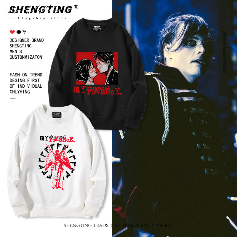 My Chemical Romance我的化学浪漫圆领卫衣男女朋克嘻哈加绒上衣