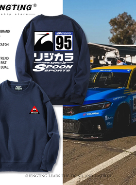 日本JDM改装车SPOON思域Type R圆领卫衣男生秋冬加绒长袖休闲外套