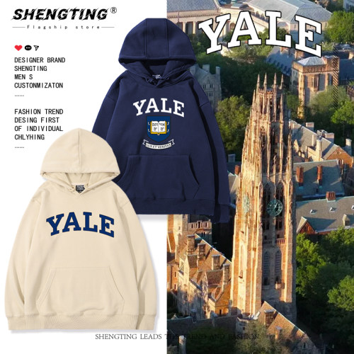 美国耶鲁大学YALE连帽卫衣男女留学生校服常春藤秋冬宽松百搭外套
