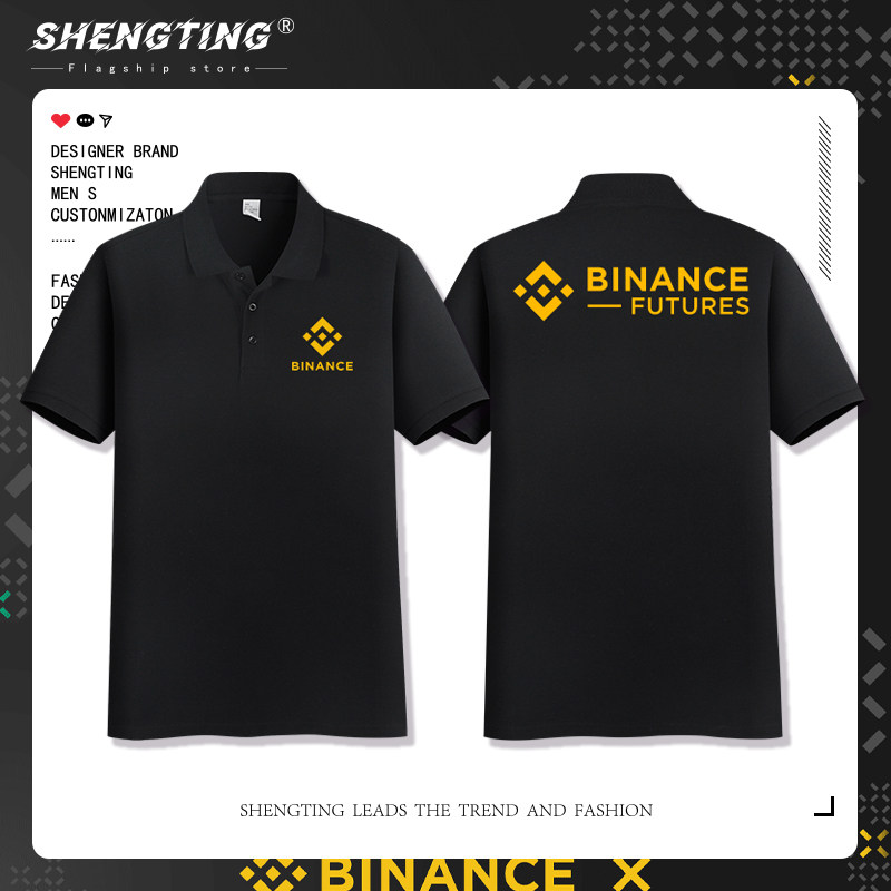 binance加密货币平台币安赵长鹏中国华人首富POLO衫男女宽松短袖